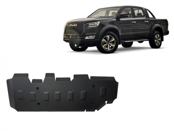 Steel fuel tank skid plate for Evo Cross 4