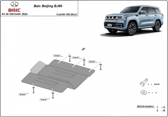 Aluminum transfer case skid plate for Baic Beijing BJ60