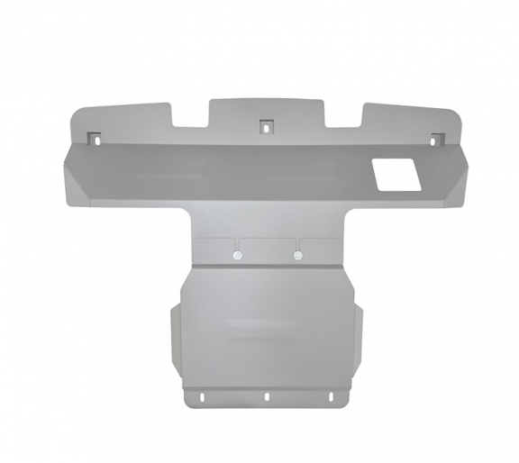 Aluminum skid plate for Baic Beijing BJ60