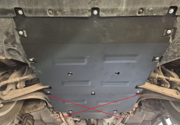 Steel skid plate for Audi Q5